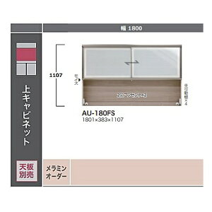 mJݒun쐻쏊180Lrlbg@ADEL(Af)AU-180FS{́FX^bRzCgXeJ[A~gzCgKXI4ACXA2RZg×2[5`6TԊJ