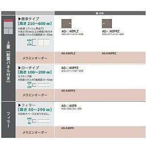 mn쐻쏊40u@ADEL(Af)AG-40PFZ{́Fg[vOCOԁFg[vOCI[_[3FΉ/~I[_[60F100`200mm[5`6Tԑ(֑Oz)Ek
