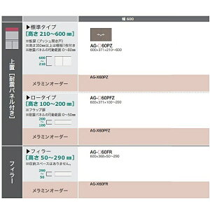 mn쐻쏊60u@ADEL(Af)AG-60PFZ{́Fg[vOCOԁFg[vOCI[_[3FΉ/~I[_[60F100`200mm[5`6Tԑ(֑Oz)Ek