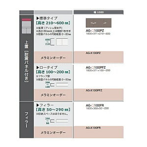 mn쐻쏊100tB[@ADEL(Af)AG-100FR{́Fg[vOCOԁFg[vOCI[_[3FΉ/~I[_[60F50`290mm[5`6Tԑ(֑Oz)