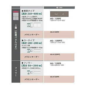 mn쐻쏊120tB[@ADEL(Af)AG-120FR{́Fg[vOCOԁFg[vOCI[_[3FΉ/~I[_[60F50`290mm[5`6Tԑ(֑Oz)