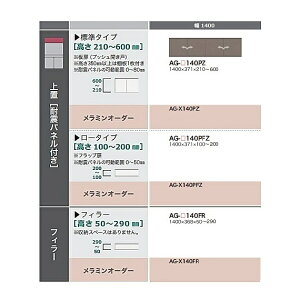 mn쐻쏊140u@ADEL(Af)AG-140PFZ{́Fg[vOCOԁFg[vOCI[_[3FΉ/~I[_[60F100`200mm[5`6Tԑ(֑Oz)Ek