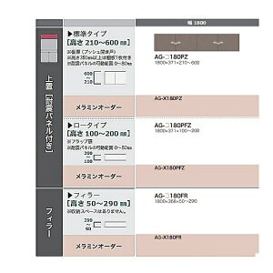 mn쐻쏊180u@ADEL(Af)AG-180PZ{́Fg[vOCOԁFg[vOCI[_[3FΉ/~I[_[60F210`600mm[5`6Tԑ(֑Oz)Ek