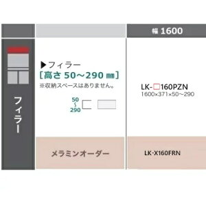 쐻쏊 160tB[SPINEL(Xsl)LK-160FRNԐFFZ~bNO[Fi△jI[_[FF2FΉ~I[_[60FΉF50`290mm[5`6Tԑ(֑Oz)Ek