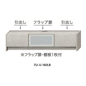 yJݒuz쐻쏊160[{[h / TV{[h tH[J (FOCAL)FU-U160LBOVJ[3FΉFX^bRzCg/g[vOC/Z~bNO[oFNAh[g