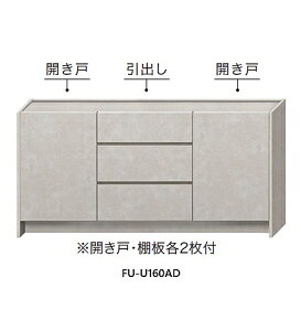 yJݒuz쐻쏊160TCh{[h tH[J (FOCAL)FU-U160ADOVJ[3FΉFX^bRzCg/g[vOC/Z~bNO[oFNAh[gpJ