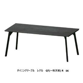 【組立設置無料】綾野製作所 ダイニングテーブルREGLE (レグル) QT (一枚天板) SK (スリムライン脚：ブラック) サイズ選べます天板：セラミック7色対応(R/E/A/T/B/S/L)受注生産：納期5週間開梱設置送料無料(沖縄・北海道・離島は除く)