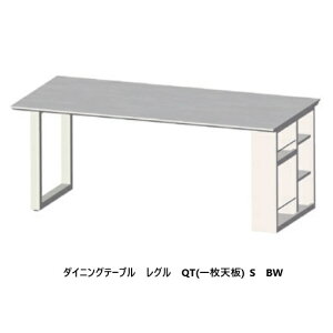 ygݒuz쐻쏊 _CjOe[uREGLE (O) QT (ꖇV) BW (Gh{bNXFzCg) VFZ~bN7FΉ(R/E/A/T/B/S/L)󒍐YJݒu(EkCE