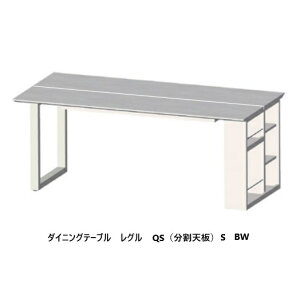 ygݒuz쐻쏊 _CjOe[uREGLE (O) QS (V) BW (Gh{bNXrFzCg)TCYIׂ܂VFZ~bN7FΉ(R/E/A/T/B/S/L)Jݒu Ek