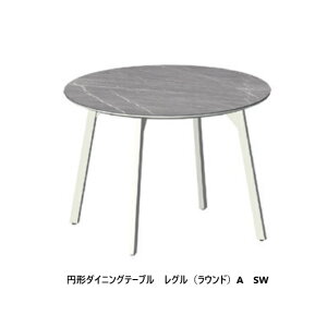 ygݒuz쐻쏊 ~`_CjOe[uREGLE (O) QO (EhE~`Eی`) SW (XCrFzCg) TCYIׂ܂VFZ~bN7FΉ(R/E/A/T/B/S/L)󒍐YJ