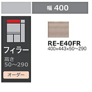 쐻쏊 40Lb`ptB[ ALICIA(AVA)RE-E40FR{́EOFem[I[N50`290mm[5Tԑ(֑Oz)EkCE͏