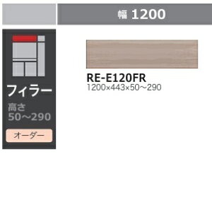쐻쏊 120Lb`ptB[ ALICIA(AVA)RE-E120FR{́EOFem[I[N50`290mm[5Tԑ(֑Oz)EkCE͏