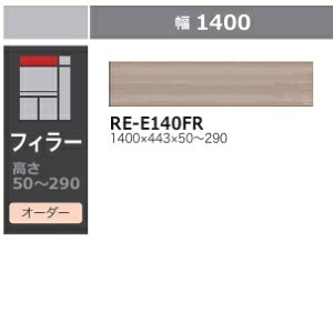 쐻쏊 140Lb`ptB[ ALICIA(AVA)RE-E140FR{́EOFem[I[N50`290mm[5Tԑ(֑Oz)EkCE͏