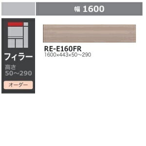 쐻쏊 160Lb`ptB[ ALICIA(AVA)RE-E160FR{́EOFem[I[N50`290mm[5Tԑ(֑Oz)EkCE͏