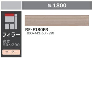 쐻쏊 160Lb`ptB[ ALICIA(AVA)RE-E180FR{́EOFem[I[N50`290mm[5Tԑ(֑Oz)EkCE͏