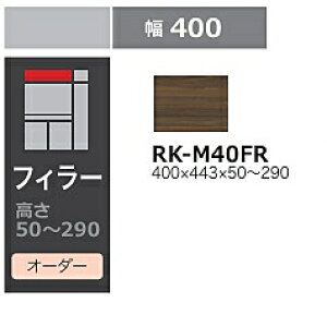 쐻쏊 40Lb`ptB[ ALICIA(AVA)RK-M40FR{́FThubN/OFEH[ibg50`290mm[5Tԑ(֑Oz)EkCE͏
