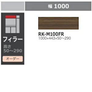 쐻쏊 100Lb`ptB[ ALICIA(AVA)RK-M100FR{́FThubN/OFEH[ibg50`290mm[5Tԑ(֑Oz)EkCE͏