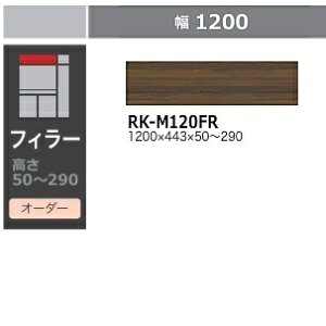 쐻쏊 120Lb`ptB[ ALICIA(AVA)RK-M120FR{́FThubN/OFEH[ibg50`290mm[5Tԑ(֑Oz)EkCE͏