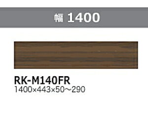 쐻쏊 140Lb`ptB[ ALICIA(AVA)RK-M140FR{́FThubN/OFEH[ibg50`290mm[5Tԑ(֑Oz)EkCE͏