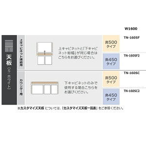 쐻쏊 160LrlbgApV Unjour(AW[)TN-160SF(sF500mm)TN-160SF2(sF450mm)SFzCgF[4Tԑ(֑Oz)EkCE͏