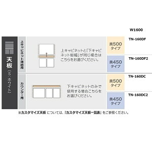 쐻쏊 160LrlbgApV Unjour(AW[)TN-160DF(sF500mm)TN-160DF2(sF450mm)DFOCZ~bN[4Tԑ(֑Oz)EkCE͏