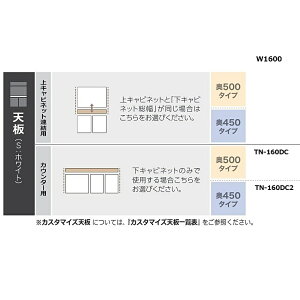쐻쏊 160JE^[pVUnjour(AW[)TN-160DC(sF500mm)TN-160DC2(sF450mm)DFOCZ~bN[4Tԑ(֑Oz)EkCE͏