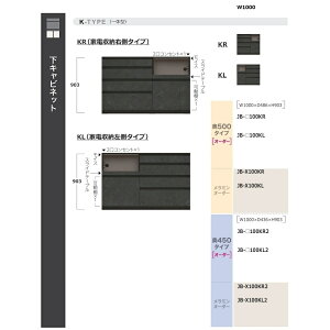 쐻쏊 100 Lrlbg@Ɠd[4io@AW[ (Unjour) s2^CviJB-100K/100K2j Ɠd[E{̐FFThubN/OFʒF12FEF60FVʔJ