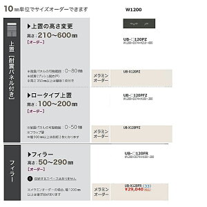 mn쐻쏊120tB[ Unjour(AW[)UB-120FR tbv{́FThubNOFI[_[13FΉ/~I[_[60F100`200mm[5Tԑ(֑Oz) 