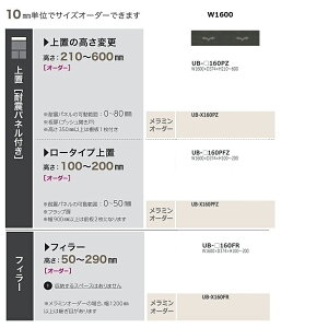 mn쐻쏊160u@Unjour(AW[)UB-160PZ{́FThubNOFI[_[13FΉ/~I[_[60F210`600mm[5Tԑ(֑Oz)EkCE