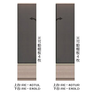 쐻쏊 rOpLrlbg(n[t~[KX)ALICIA(AVA)RE-40TUL+RE-E40LD{́EOFem[I[NvbVI[vo[5TԊJݒu(EkCE