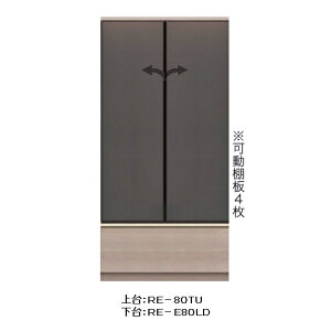 쐻쏊 rOpLrlbg(n[t~[KX)ALICIA(AVA)RE-80TU+RE-E80LD{́EOFem[I[NvbVI[vo[5TԊJݒu(EkCE