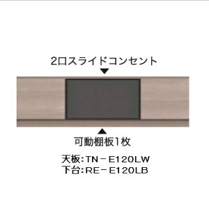 쐻쏊120[{[h(V+)ALICIA(AVA)RE-E120LB+TN-E120LW{́EOFem[I[NvbVI[vo[5TԊJݒu(EkCE͏)