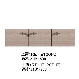 쐻쏊 120rOpu() ALICIA(AVA)RE-E120PHZ{́EOFem[I[Nϐkb`tF610`850mm[5Tԑ(֑Oz)EkCE͏