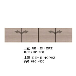 쐻쏊 140rOpu() ALICIA(AVA)RE-E140PZ{́EOFem[I[Nϐkb`tF210`600mm[5Tԑ(֑Oz)EkCE͏