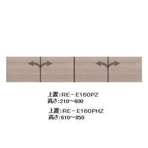 쐻쏊 160rOpu() ALICIA(AVA)RE-E160PZ{́EOFem[I[Nϐkb`tF210`600mm[5Tԑ(֑Oz)EkCE͏