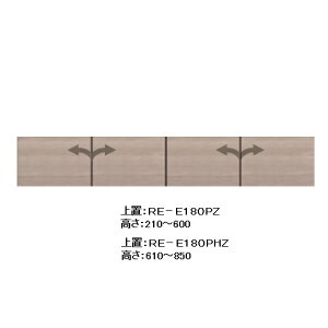 쐻쏊 180rOpu()ALICIA(AVA)RE-E180PHZ{́EOFem[I[Nϐkb`tF610`850mm[5Tԑ(֑Oz)EkCE͏