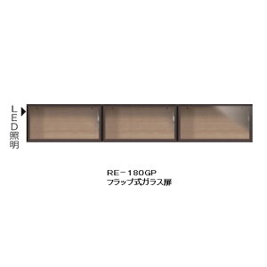 쐻쏊 180u(KX) ALICIA(AVA)RE-180GP{́Fem[I[Ntbv^LEDƖt^ϐkplȂF300mm[5TԖ{̓wFJݒu^PiwF֑Oz