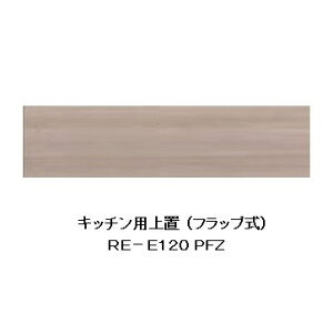 쐻쏊 120Lb`pu ALICIA(AVA)RE-E120PFZ{́EOFem[I[N100`200mm[5Tԑ(֑Oz)EkCE͏