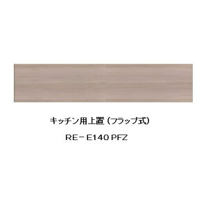 쐻쏊 140Lb`puALICIA(AVA) RE-E140PFZ{́EOFem[I[N100`200mm[5Tԑ(֑Oz)EkCE͏