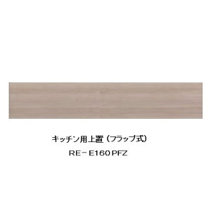 쐻쏊 160Lb`pu ALICIA(AVA)RE-E160PFZ{́EOFem[I[N100`200mm[5Tԑ(֑Oz)EkCE͏