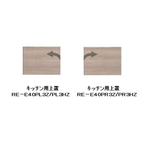 쐻쏊 40_CjOELb`puALICIA(AVA)RE-E40P3ZEJL{́EOFem[I[N210`600mm[5Tԑ(֑Oz)EkCE͏