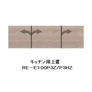 쐻쏊100Lb`puALICIA(AVA)RE-E100P3HZ{́EOFem[I[N610`850mm[5Tԑ(֑Oz)EkCE͏
