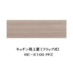 쐻쏊 100Lb`pu ALICIA(AVA)RE-E100PFZ{́EOFem[I[N100`200mm[5Tԑ(֑Oz)EkCE͏