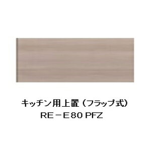 쐻쏊 80Lb`pu ALICIA(AVA)RE-E80PFZ{́EOFem[I[N100`200mm[5Tԑ(֑Oz)EkCE͏