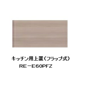 쐻쏊 60Lb`pu ALICIA(AVA)RE-E60PFZ{́EOFem[I[N100`200mm[5Tԑ(֑Oz)EkCE͏