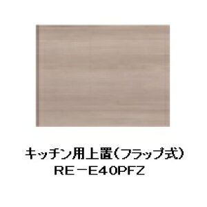 쐻쏊40Lb`pu ALICIA(AVA)RE-E40PFZ{́EOFem[I[N100`200mm[5Tԑ(֑Oz)EkCE͏