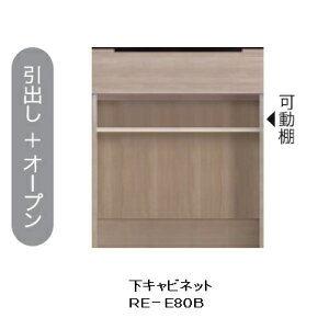 쐻쏊 80Lb`pLrlbg(o+I[v)ALICIA(AVA)RE-E80B{́EOFem[I[N[5TԊJݒuEkCE͏