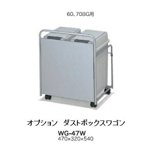 쐻쏊 IvV_Xg{bNXS2^CvΉFWG-47W/WG-70W[4Tԑ(֑Oz)EkCE͏