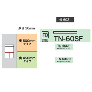 쐻쏊 60LrlbgApV CRUST(NXg)TN-60SF(sF500mm)TN-60SF2(sF450mm)zCgFCX-60FOpV[4Tԑ(֑Oz)EkCE͏
