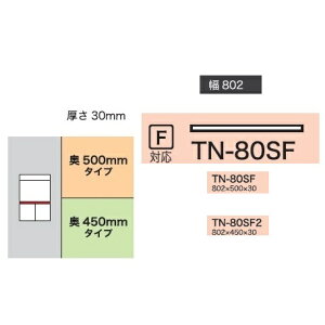 쐻쏊 80LrlbgApV CRUST(NXg)TN-80SF(sF500mm)TN-80SF2(sF450mm)zCgFCX-80FpV[4Tԑ(֑Oz)EkCE͏